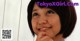 Yukimi Tsutsumi - Paradise Www Porno P4 No.1f159b Image No. 17