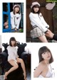 Rio Yoshida 吉田莉桜, Young King 2022 No.07 (ヤングキング 2022年7号) P8 No.fda644 Image No. 3