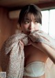 Mio Kudo 工藤美桜, Weekly Playboy 2021 No.44 (週刊プレイボーイ 2021年44号) P1 No.8d2aba Image No. 17