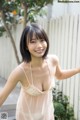 Aya Natsume 夏目綾, ヤンマガWeb 「トヨダカメラ」 Set.01 P8 No.7d20f0 Image No. 5