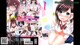 Akiba Girls - Downloadporn Plumpvid Com P1 No.f79ff1 Image No. 41