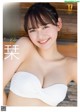 Shiori Kato 加藤栞, Young Jump 2022 No.40 (ヤングジャンプ 2022年40号) P12 No.6f8829 Image No. 5