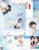 Seira Jonishi 上西星来, Alissa Yagi 八木アリサ, aR (アール) Magazine 2022.08 P6 No.138c86 Image No. 9