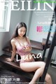 FEILIN Vol. 2001: Zhang Jing Yan (luna 张静燕) (61 pictures) P39 No.2a6573