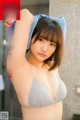 Soyon そよん, ＳＰＡ！デジタル写真集 「Hカップの超新星」 Set.01 P21 No.bbca3a