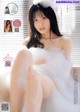 Miyu Yoshii 吉井美優, Big Comic Spirits 2021 No.14 (ビッグコミックスピリッツ 2021年14号) P1 No.a796b0 Image No. 27