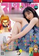 Miyu Yoshii 吉井美優, Big Comic Spirits 2021 No.14 (ビッグコミックスピリッツ 2021年14号) P10 No.10caca Image No. 9