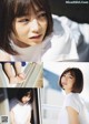 Hinako Kitano 北野日奈子, B.L.T Graph 2019年2月号 Vol.40 P9 No.25d6f9