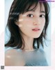 Erika Ikuta 生田絵梨花, Non-no Magazine 2021.05 P3 No.50e42b