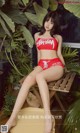 UGIRLS - Ai You Wu App No.1770: 袁 圆 (35 pictures) P5 No.22723f