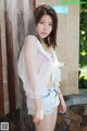 MyGirl Vol.223: Model Sabrina (许诺) (54 photos) P5 No.73da2f Image No. 99