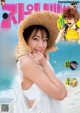 Shuka Saito 斉藤朱夏, Big Comic Spirits 2020 No.52 (ビッグコミックスピリッツ 2020年52号) P10 No.d7a9c3