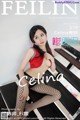 FEILIN Vol. 2006: Celina 青 妍 (58 pictures) P16 No.f4900e Image No. 65