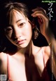 Rena Takeda 武田玲奈, Weekly Playboy 2019 No.15 (週刊プレイボーイ 2019年15号) P6 No.60e169 Image No. 9