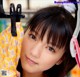 Erina Mano - Animasi Nude Pics P11 No.5f72f8 Image No. 1