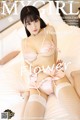 MyGirl Vol.385: Zhu Ke Er (Flower 朱 可 儿) (91 pictures) P12 No.be74ac Image No. 61