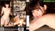 Rino Momoi - Milfsfilled Milf Yoga P10 No.6a5282 Image No. 23