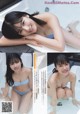 北川莉央 伊勢鈴蘭 河西結心, Shonen Sunday 2022 No.27 (週刊少年サンデー 2022年27号)