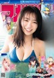 Yuno Ohara 大原優乃, Shonen Magazine 2022 No.21 (週刊少年マガジン 2022年21号) P7 No.707921