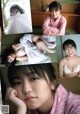 Yuno Ohara 大原優乃, Shonen Magazine 2022 No.21 (週刊少年マガジン 2022年21号) P10 No.f217a3