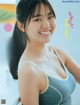 Runa Toyoda 豊田ルナ, FRIDAY 2022.07.08 (フライデー 2022年7月8日号) P5 No.c23e0b