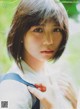 Yuna Obata 小畑優奈, ENTAME 2018 No.11 (月刊エンタメ 2018年11月号)