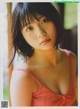 Yuna Obata 小畑優奈, ENTAME 2018 No.11 (月刊エンタメ 2018年11月号) P7 No.718de6 Image No. 5