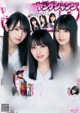 Yuki Yoda 与田祐希, Nao Kosaka 小坂菜緒, Rika Watanabe 渡辺梨加, Young Jump 2019 No.23 (ヤングジャンプ 2019年23号) P8 No.780554