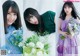 Yuki Yoda 与田祐希, Nao Kosaka 小坂菜緒, Rika Watanabe 渡辺梨加, Young Jump 2019 No.23 (ヤングジャンプ 2019年23号) P2 No.722ded