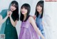 Yuki Yoda 与田祐希, Nao Kosaka 小坂菜緒, Rika Watanabe 渡辺梨加, Young Jump 2019 No.23 (ヤングジャンプ 2019年23号) P7 No.711c77