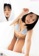 Komaki Mineshima 峰島こまき, 別冊SPA! 旬撮GIRL 2022 Vol.11 P4 No.23722e