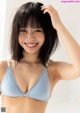 Komaki Mineshima 峰島こまき, 別冊SPA! 旬撮GIRL 2022 Vol.11 P8 No.ea1328