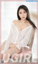 UGIRLS – Ai You Wu App No.2380: Tong Qian (童倩) (35 photos) P23 No.58a996 Image No. 25