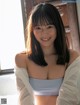 Nene Shida 志田音々, Weekly SPA! 2020.12.15 (週刊SPA! 2020年12月15日号) P4 No.e15ea5 Image No. 9