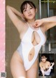 Jun Amaki 天木じゅん, Shukan Taishu 2021.09.13 (週刊大衆 2021年9月13日号) P2 No.0ce7e3 Image No. 9