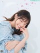 Nanase Nishino 西野七瀬, FLASH 2021.08.17 (フラッシュ 2021年8月17日号) P12 No.8ad6aa