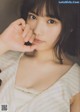 Moeka Yahagi 矢作萌夏, B.L.T Graph 2019年03月号 Vol.41 P2 No.a6a7c8