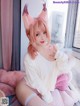 Coser@rioko凉凉子 Vol.050: 家中的人妻狐 (20 photos ) P7 No.aed80b Image No. 27