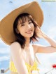 Yuki Kashiwagi 柏木由紀, FLASH 2022.11.01 (フラッシュ 2022年11月1日号) P4 No.a69b6d