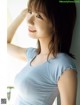 Yuki Kashiwagi 柏木由紀, FLASH 2022.11.01 (フラッシュ 2022年11月1日号) P6 No.5cda60