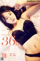 GIRLT No.126: Model He Jia Ying (何嘉颖) (65 photos) P27 No.794ca1 Image No. 87