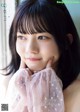 Hina Aise 愛瀬ひな, Young Gangan 2023 No.01 (ヤングガンガン 2023年1号) P8 No.4c6db9