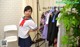 Yuuna Hamanaka - Dior Naturals Photo P10 No.95be7b Image No. 5