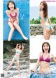 Asuka Kawazu 川津明日香, Young Jump 2021 No.35 (ヤングジャンプ 2021年35号) P15 No.2a9621