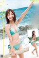 Asuka Kawazu 川津明日香, Young Jump 2021 No.35 (ヤングジャンプ 2021年35号) P1 No.dfedd2