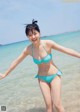 Yumiko Takino 瀧野由美子, Weekly Playboy 2021 No.41 (週刊プレイボーイ 2021年41号) P2 No.826e4e Image No. 9