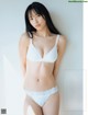 Riko Otsuki 大槻りこ, FLASH 2022.05.03 (フラッシュ 2022年5月3日号) P5 No.84392a Image No. 5