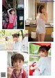 Minami Koike 小池美波, Weekly Playboy 2019 No.39-40 (週刊プレイボーイ 2019年39-40号) P5 No.fbdac7 Image No. 11