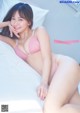 Nene Shida 志田音々, Young Magazine 2022 No.18 (ヤングマガジン 2022年18号) P4 No.98bc38