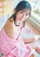 Nene Shida 志田音々, Young Magazine 2022 No.18 (ヤングマガジン 2022年18号) P3 No.9fe0fe